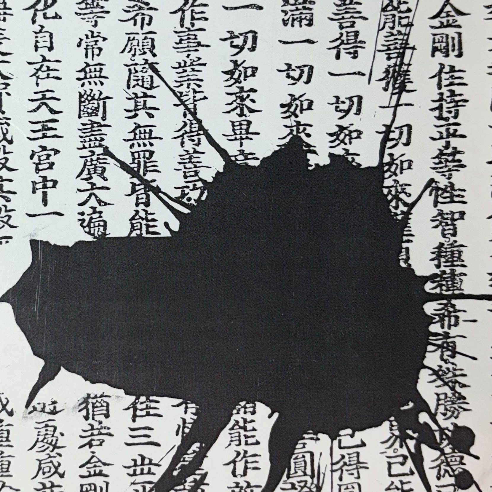 Befriending Zen Koans (Tuesdays, Feb 10–Mar 17)